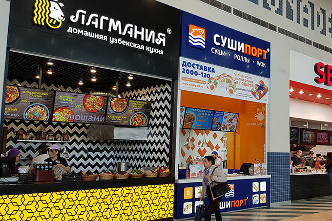 Рестораторы из Узбекистана запустили совместную сеть кафе «Лагмания» в России