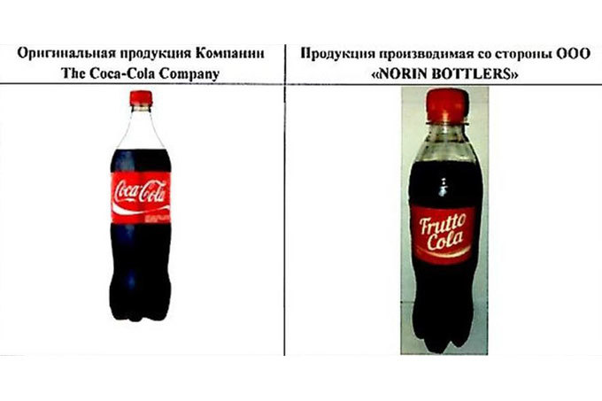 Coca-Cola смогла защитить свой товарный знак в Узбекистане