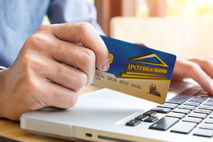 Ipoteka bank onlayn-mikroqarz to’lovi uchun yillik stavkani 26% gacha oshirdi