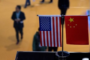 Китай пригрозил составить ответный «черный список» компаний из США