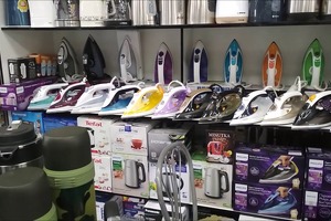 Производителям электротехники выделят $330 млн на льготные займы