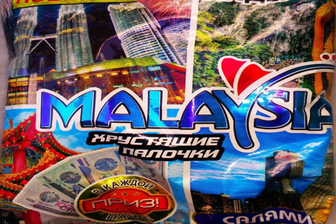 &laquo;Узстандарт&raquo; предупредил об опасности местных сухариков MALAYSIA