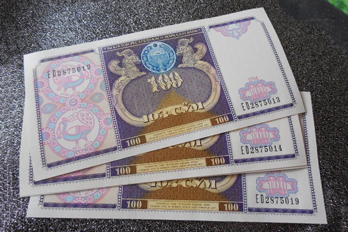 Вышедшие из оборота банкноты и монеты можно сдать в банки