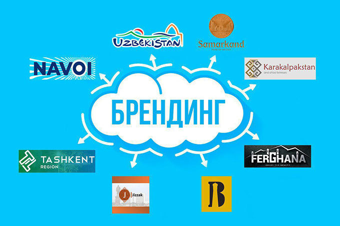 Почему онлайн-голосование на логотипы регионов вызывает вопросы