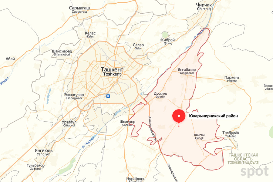 Где Купить Тв Карта В Ташкенте