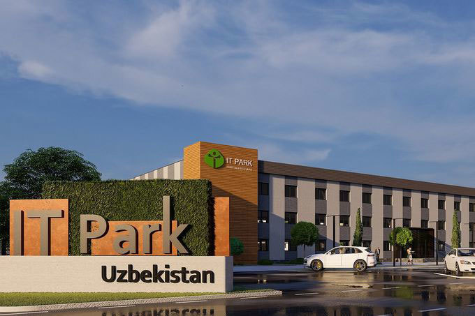 В IT Park отобрали первые 15 стартапов. Список