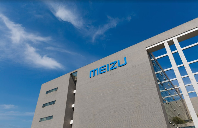 Meizu массово закрывает магазины и увольняет сотрудников — СМИ