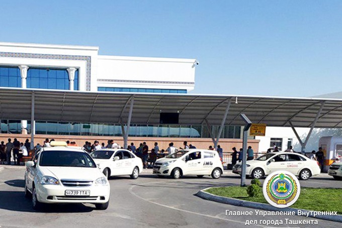 Для всех такси у ташкентского аэропорта действуют единые тарифы