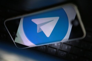 Telegram qo’shimcha $750mlnlik yevroobligatsiyalar chiqaradi