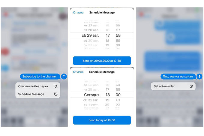 Что нового скоро появится в Telegram