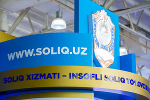 МЭФ прокомментировало требование составлять счета-фактуры для p2p-переводов