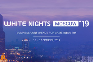 Стартап из Узбекистана впервые отправится на международную геймдев-конференцию White Nights