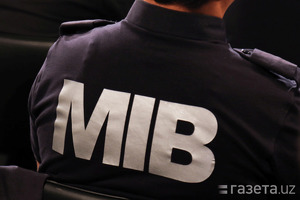 Информацию об аресте имущества соберут в единый банк данных