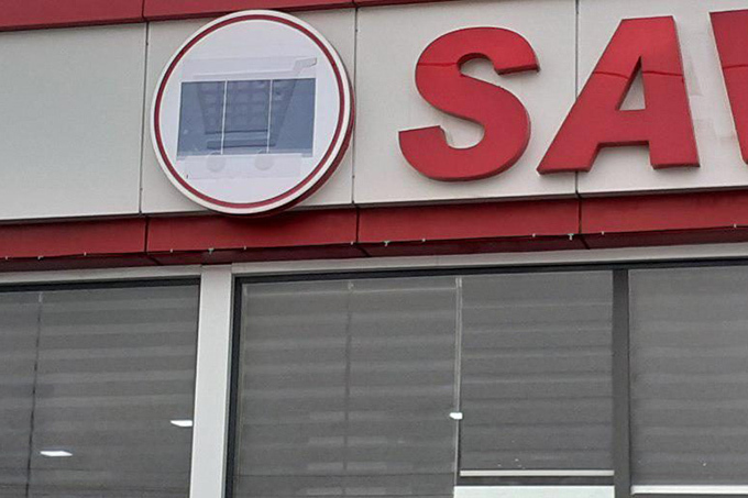 Korzinka.uz смогла защитить свой товарный знак