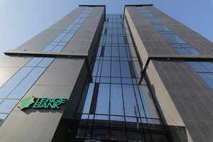 Tenge Bank оштрафовали за нарушения при рекламе микрозаймов