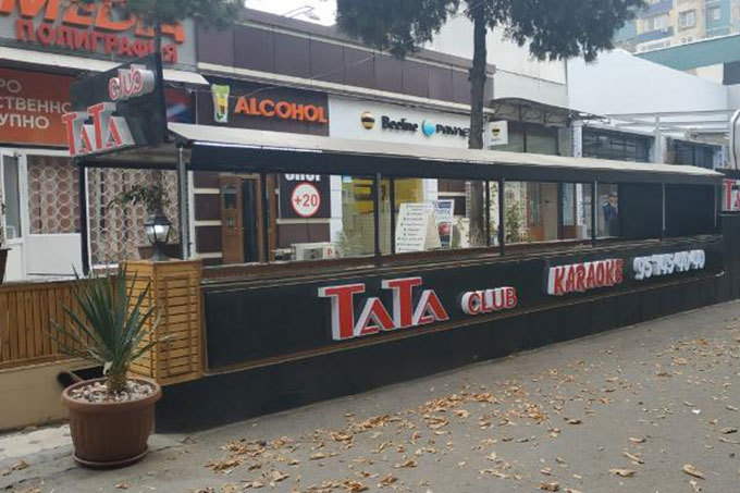 В Ташкенте повторно выставили на продажу караоке-клуб