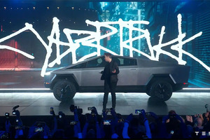 Tesla отложила серийный выпуск Cybertruck на неопределённый срок