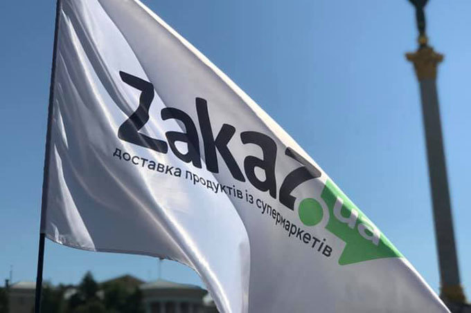 Zakaz.ua начала набор сотрудников в Узбекистане