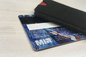 UZCARD второй раз с начала года приостановила работу с картами «Мир»