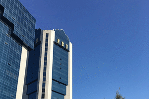 Кабмин постановил создать платёжную систему для переводов из России