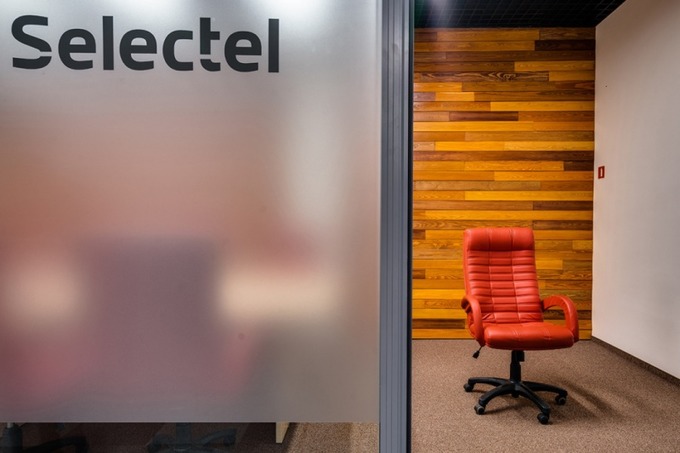 Selectel стал резидентом IT Park