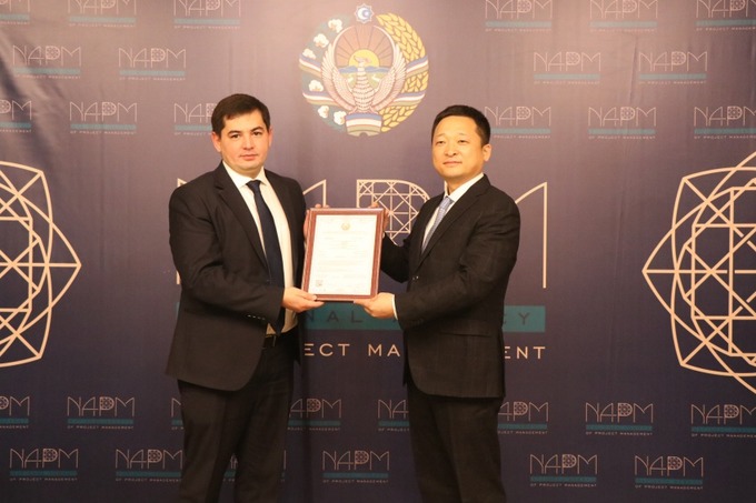 В Узбекистане создается первая крипто-биржа