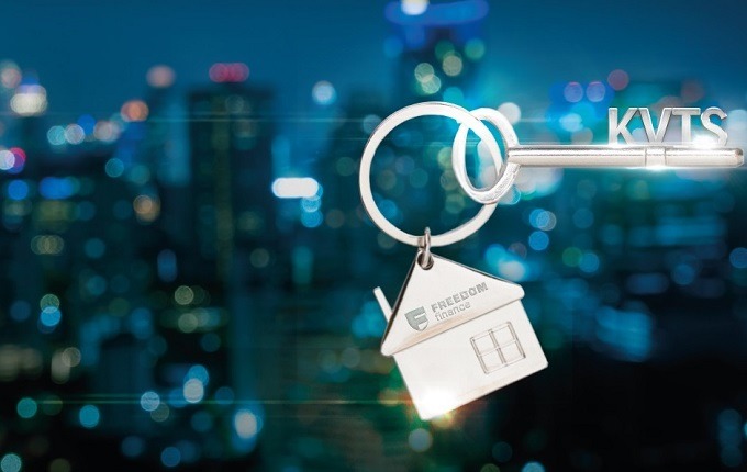 Как купить акции АО «Кварц» и получить возможность выиграть квартиру