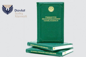 Мирзиёев утвердил новые поправки в Налоговый кодекс. Что изменится