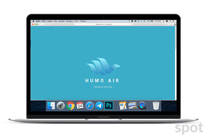 Скриншот с сайта humoair.uz