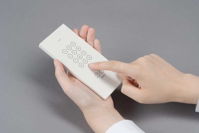Google представила конверт для смартфона. Он снижает зависимость
