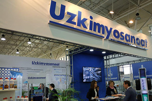 «Узкимёсаноат» получила кредитный рейтинг от агентства Fitch