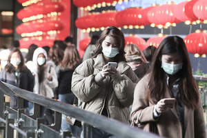 Gonkong iqtisodiy erkinliklar ro’yxatidan chiqarib tashlandi