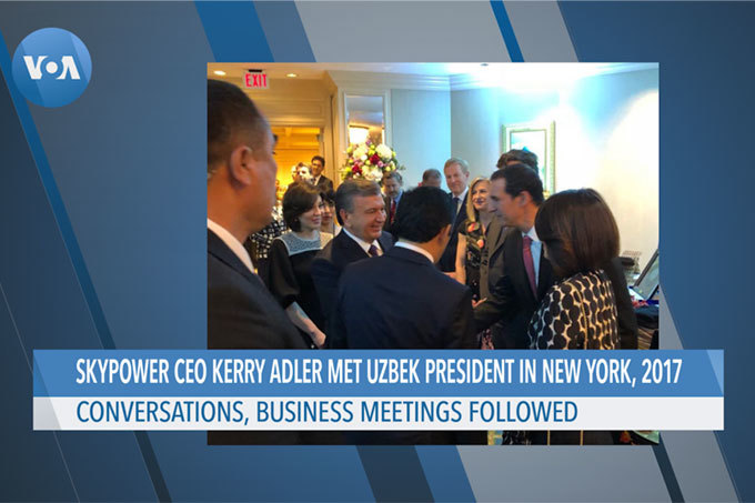 Что случилось с исторической сделкой Узбекистана и SkyPower