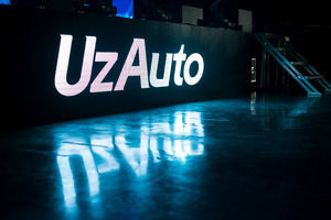 UzAuto Motors переходит на ERP/CRM систему SAP
