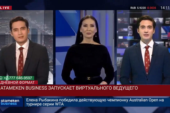 Видео: в Казахстане создали виртуального ведущего