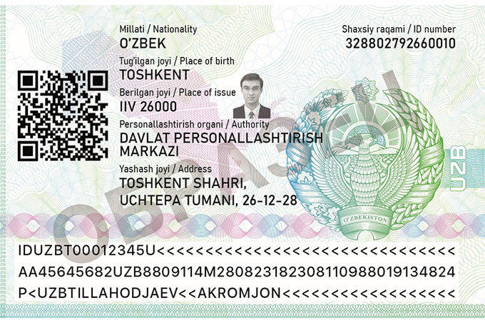 Оформление ID-карты вместо паспорта будет стоить около 200 000 сумов