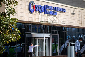 Fitch прогнозирует задержки с приватизацией «Узпромстройбанка» и «Асакабанка»