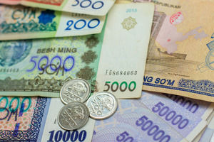 1,7 млн узбекистанцев получат разовую выплату