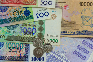 «Белые» зарплаты почти перестали расти