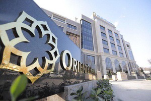 Orient Finans Bank aksiyadorlarining 52,5% aksiyalari sotildi