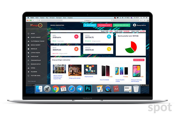 НАПУ предупредило о рисках проекта Mangu.uz