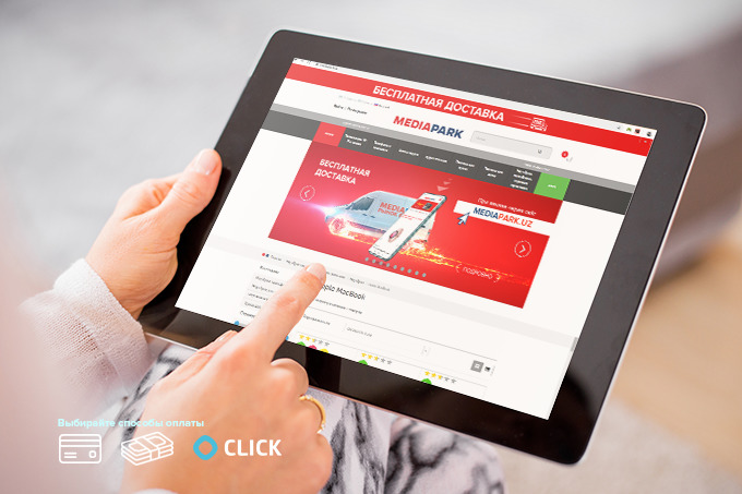 MEDIAPARK бесплатно доставляет бытовую технику и электронику во время карантина