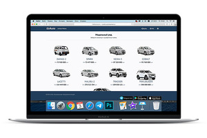 “UzAuto Motors”ga tegishli mobil ilova bir necha kun ishlamaydi