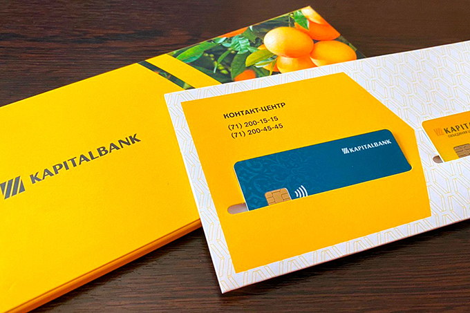 «Капиталбанк» запустил доставку банковских карт