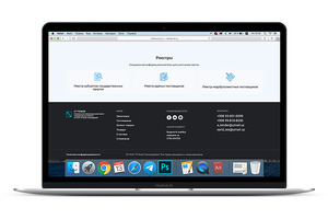 Как изменятся государственные закупки — законопроект