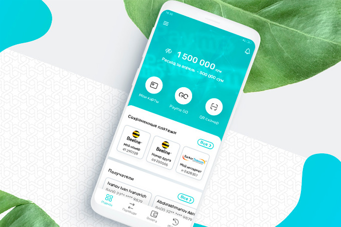 Как оплачивать коммунальные услуги и доставку в карантин