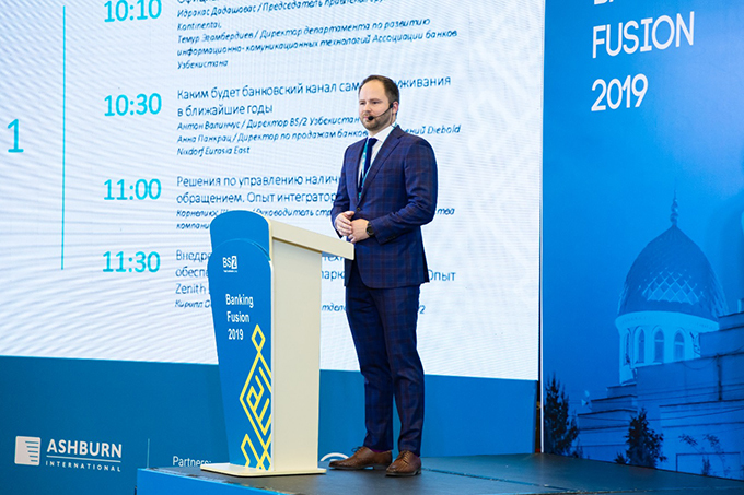 Как выбрать аутсорсинговую компанию для техподдержки банкоматов