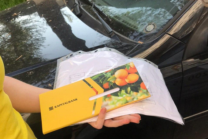 Онлайн-заказчики пластиковых карт «Капиталбанка» уже получили доставку