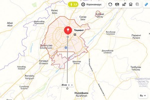 Перенос аэропорта Ташкента внесли в проект концепции генплана