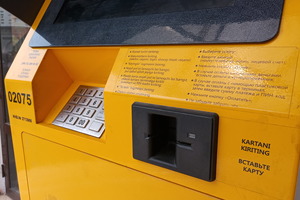 Количество банкоматов в Узбекистане превысило 10 000